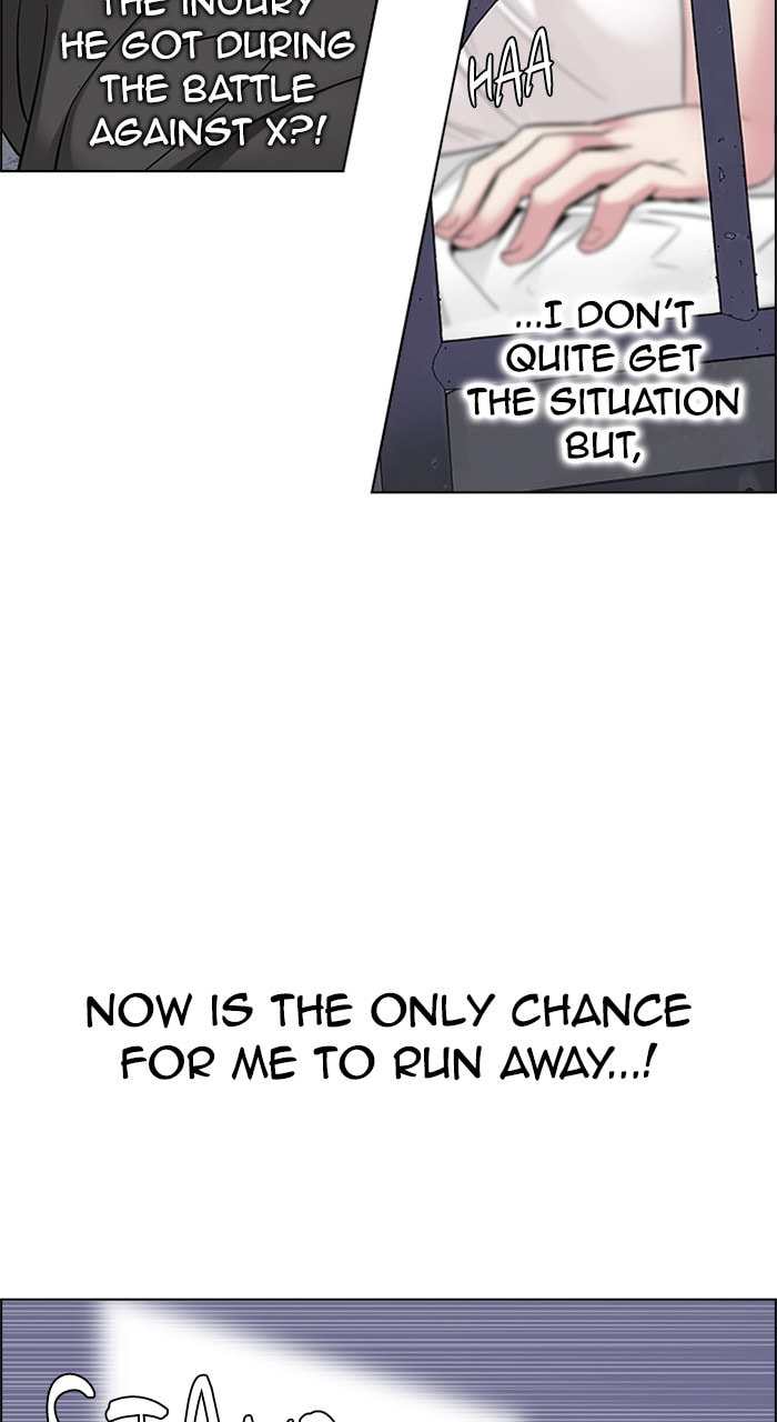 Read DICE chapter 221 image 32 on Lezhin