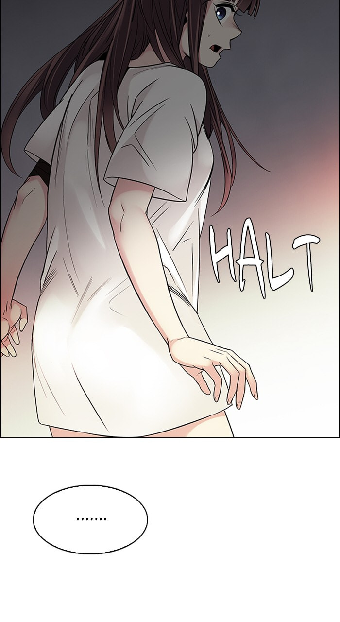 Read DICE chapter 221 image 38 on Lezhin