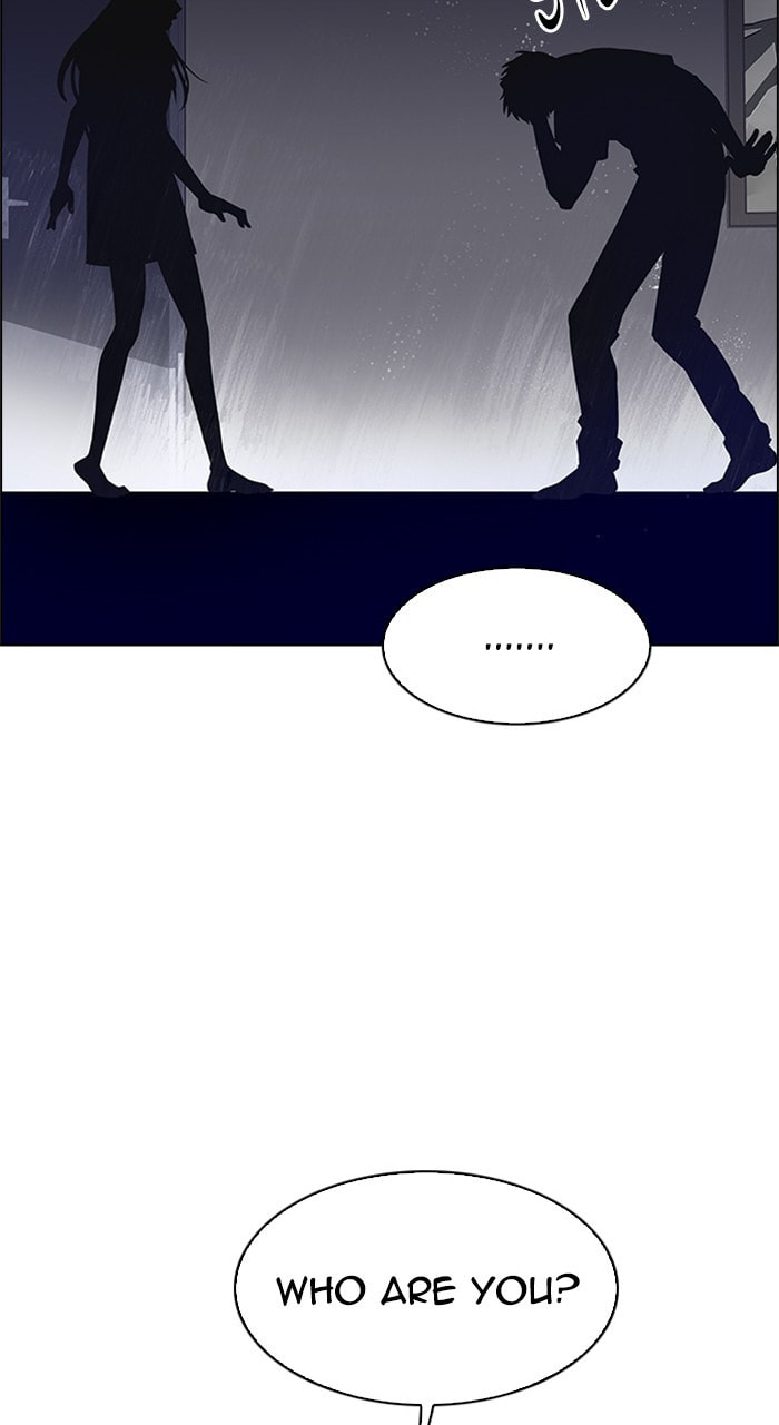 Read DICE chapter 221 image 47 on Lezhin