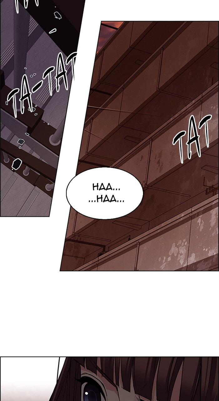 Read DICE chapter 221 image 56 on Lezhin