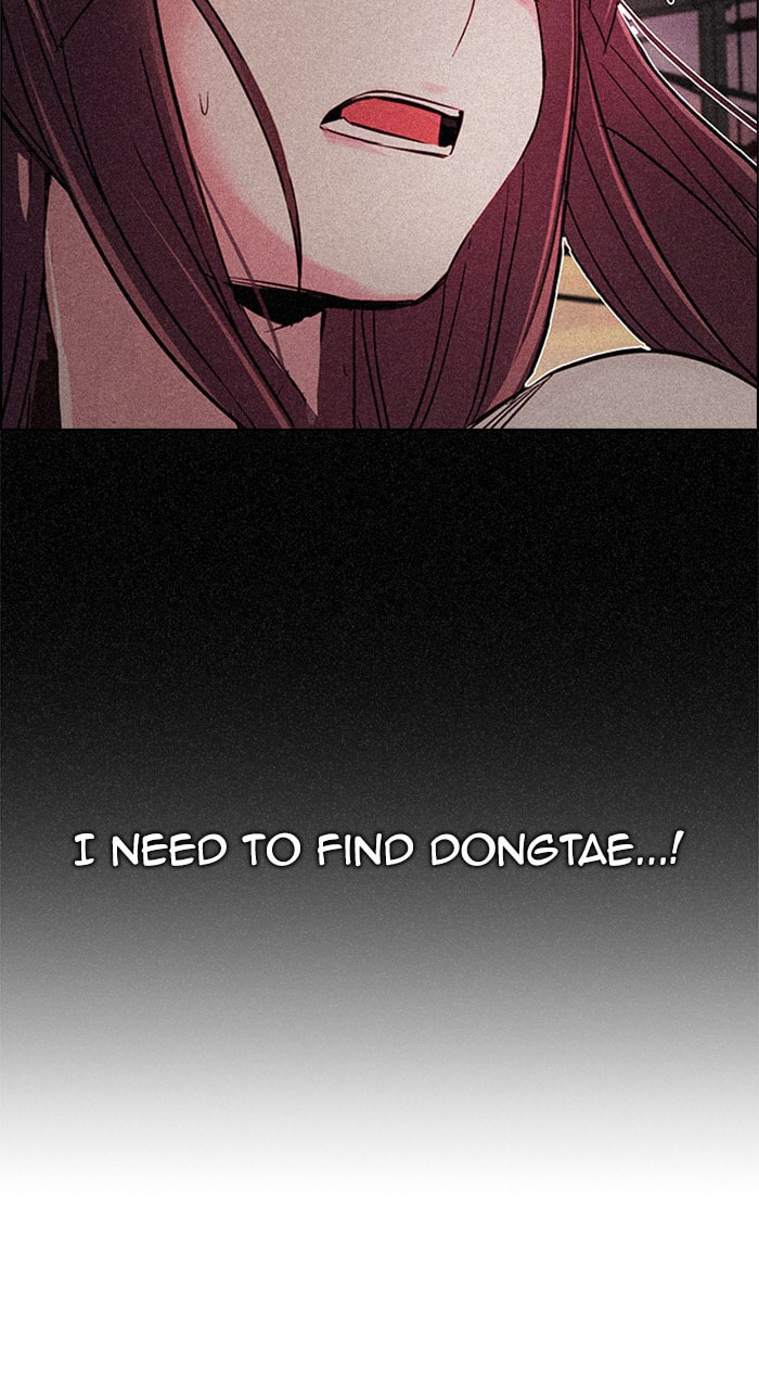 Read DICE chapter 221 image 62 on Lezhin