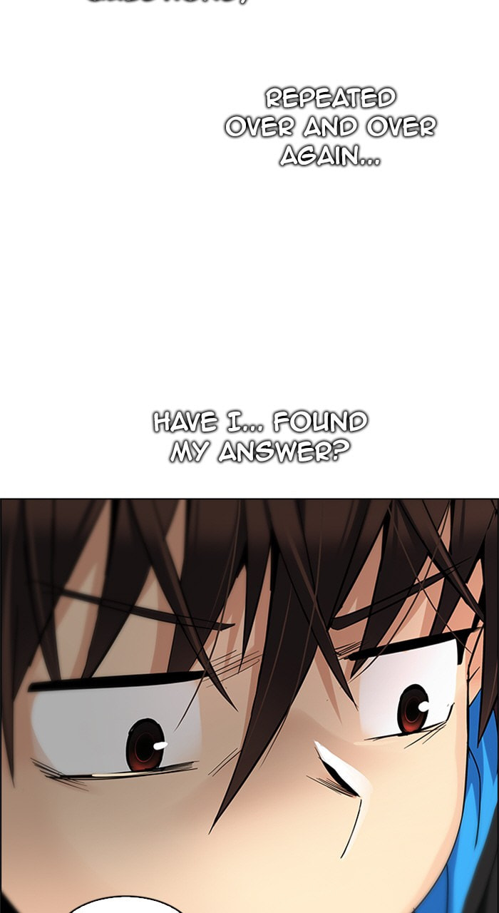 Read DICE chapter 222 image 12 on Lezhin