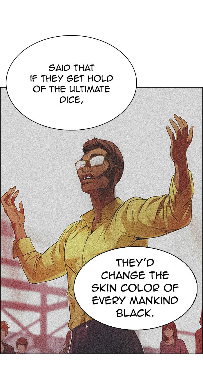 Read DICE chapter 222 image 15 on Lezhin