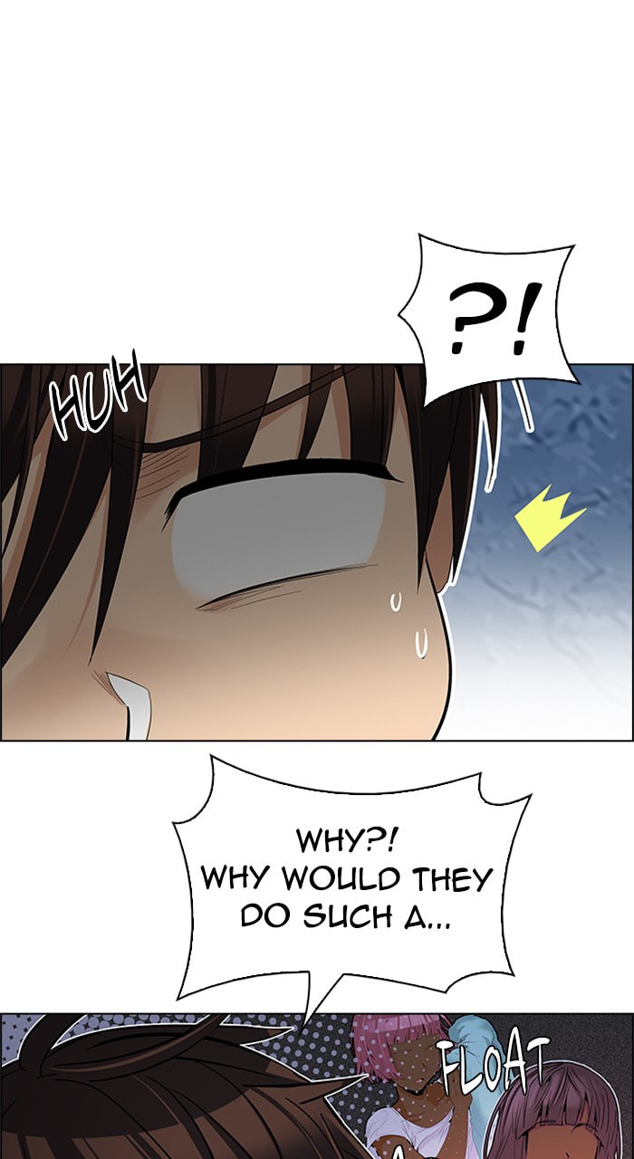 Read DICE chapter 222 image 16 on Lezhin