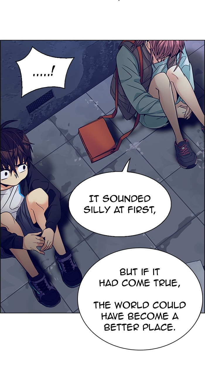 Read DICE chapter 222 image 18 on Lezhin