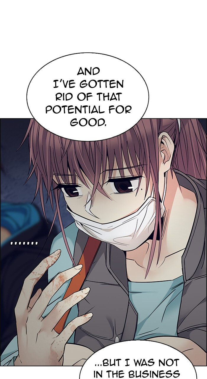 Read DICE chapter 222 image 19 on Lezhin