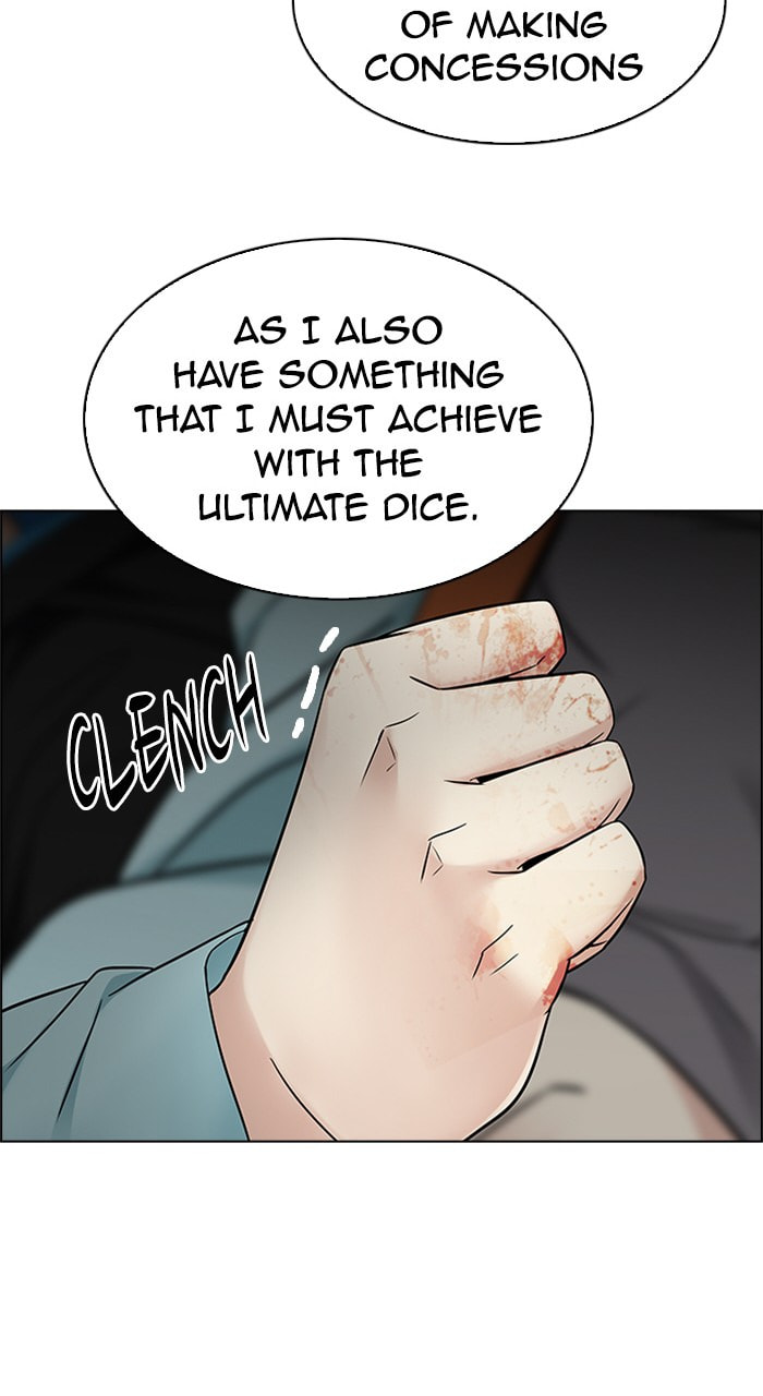 Read DICE chapter 222 image 20 on Lezhin