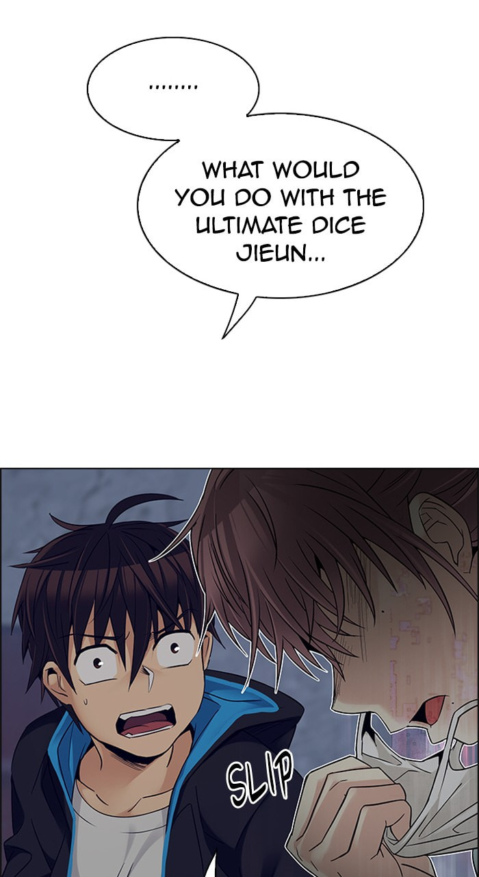 Read DICE chapter 222 image 21 on Lezhin