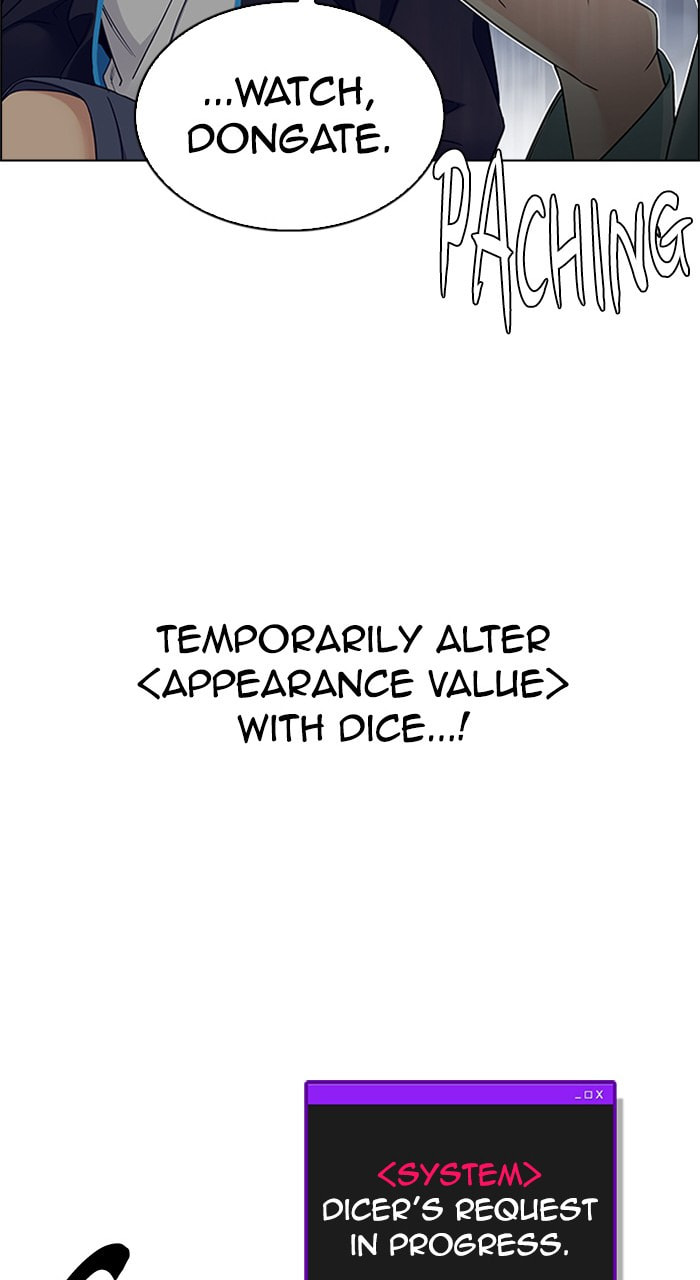 Read DICE chapter 222 image 22 on Lezhin