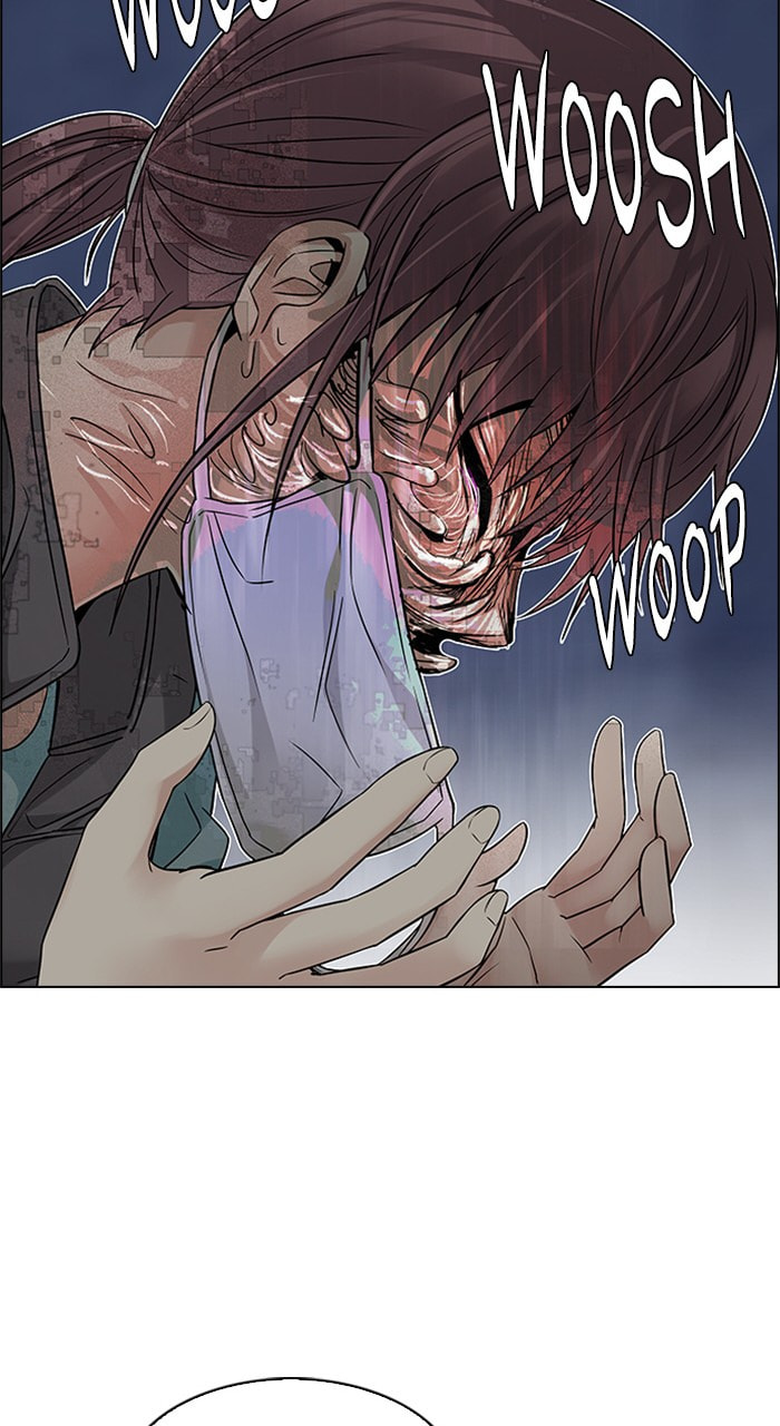 Read DICE chapter 222 image 24 on Lezhin