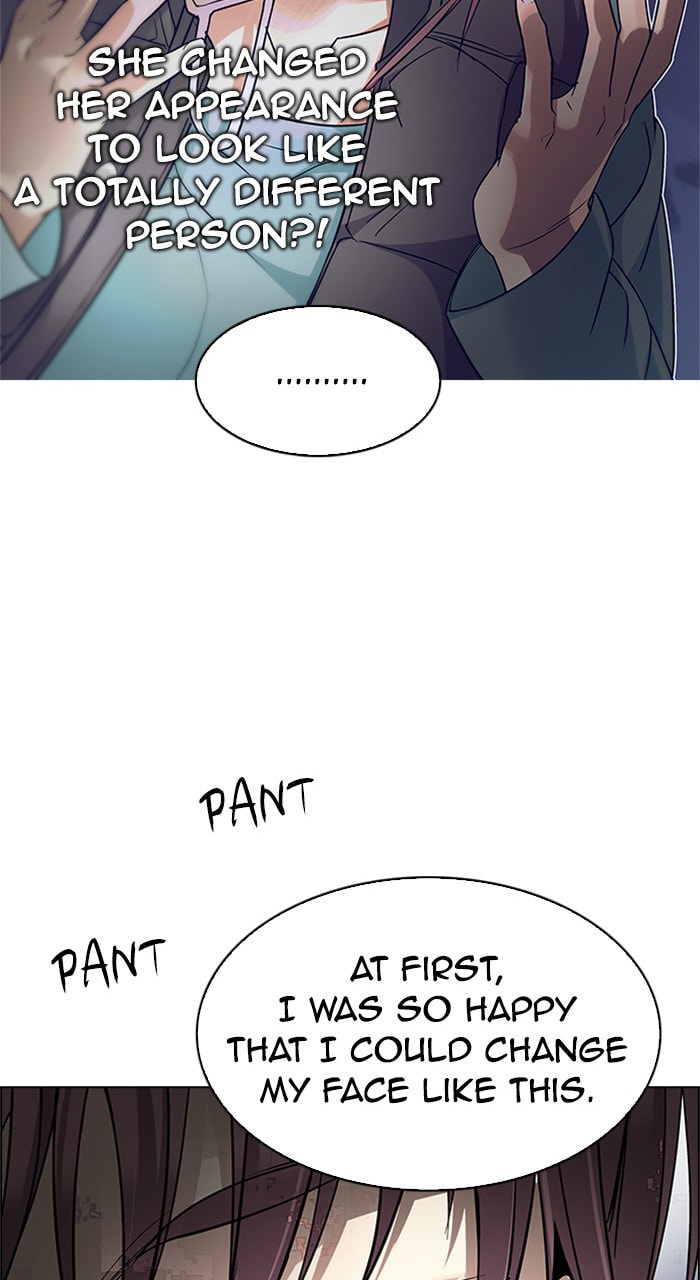 Read DICE chapter 222 image 27 on Lezhin
