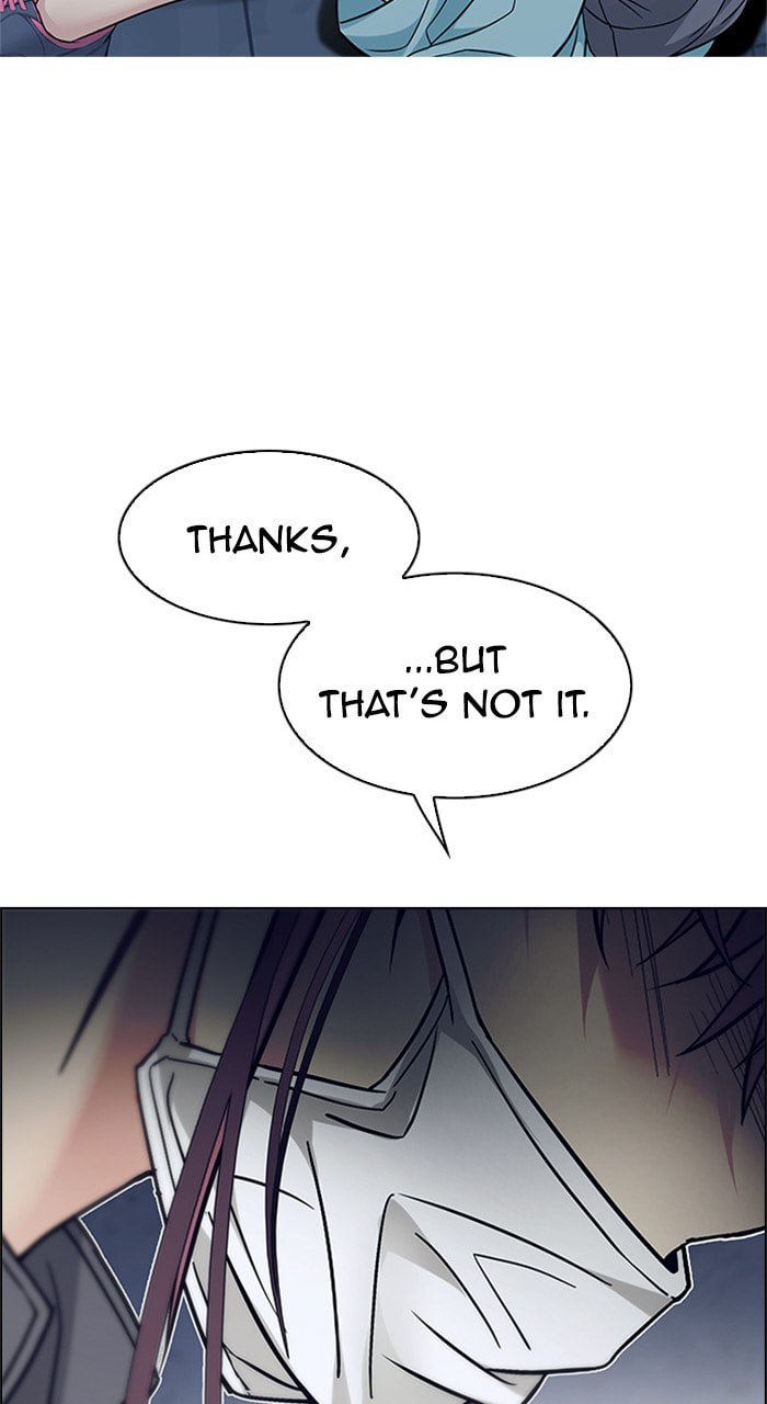 Read DICE chapter 222 image 32 on Lezhin