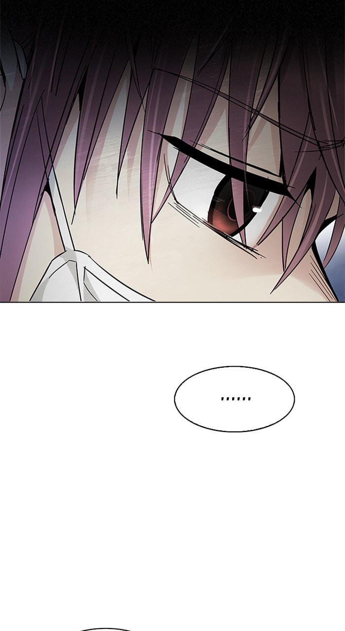 Read DICE chapter 222 image 37 on Lezhin