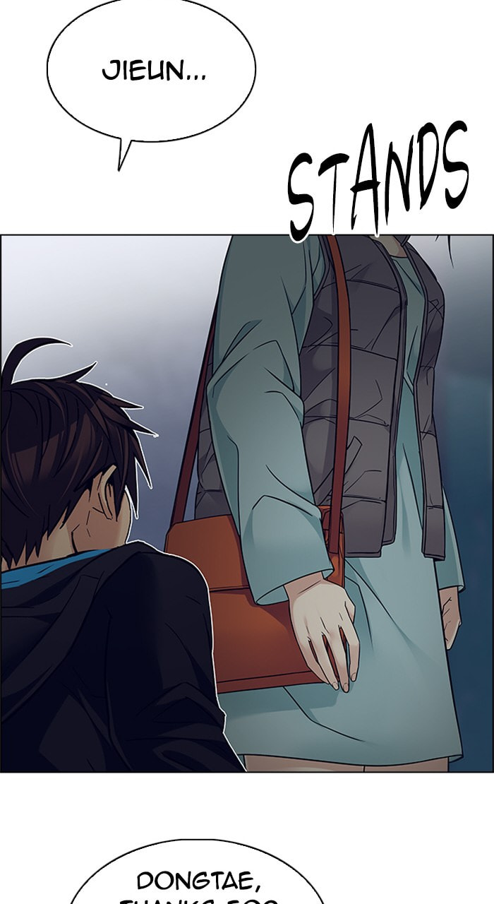 Read DICE chapter 222 image 38 on Lezhin