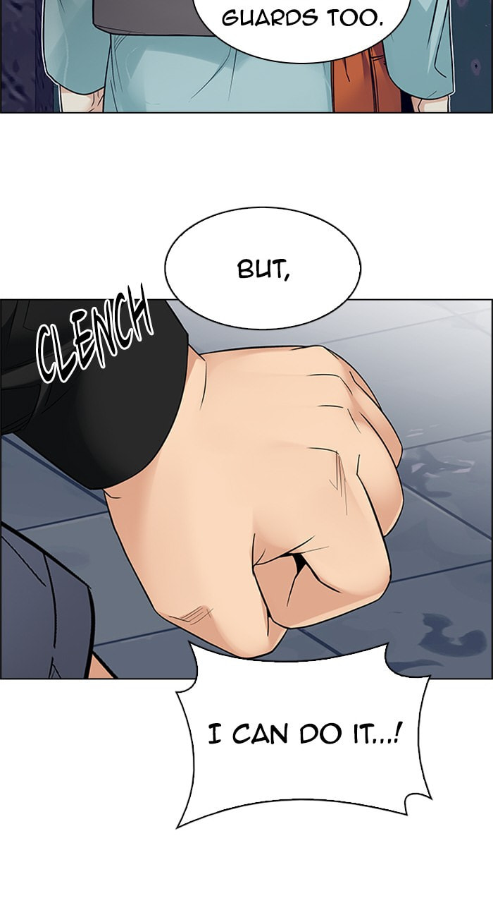 Read DICE chapter 222 image 44 on Lezhin