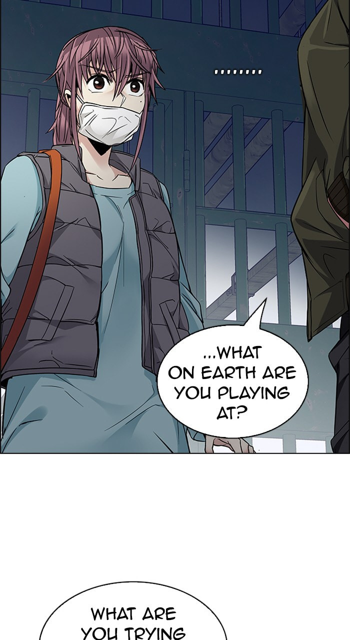 Read DICE chapter 222 image 56 on Lezhin