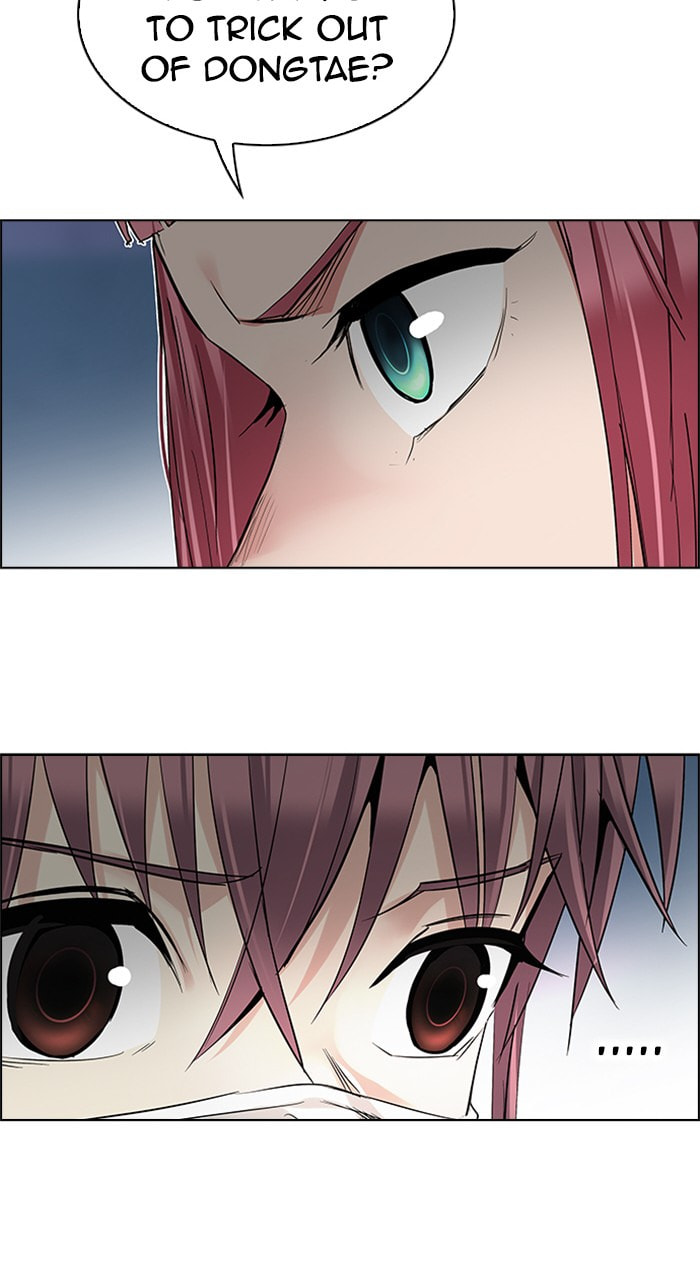 Read DICE chapter 222 image 57 on Lezhin