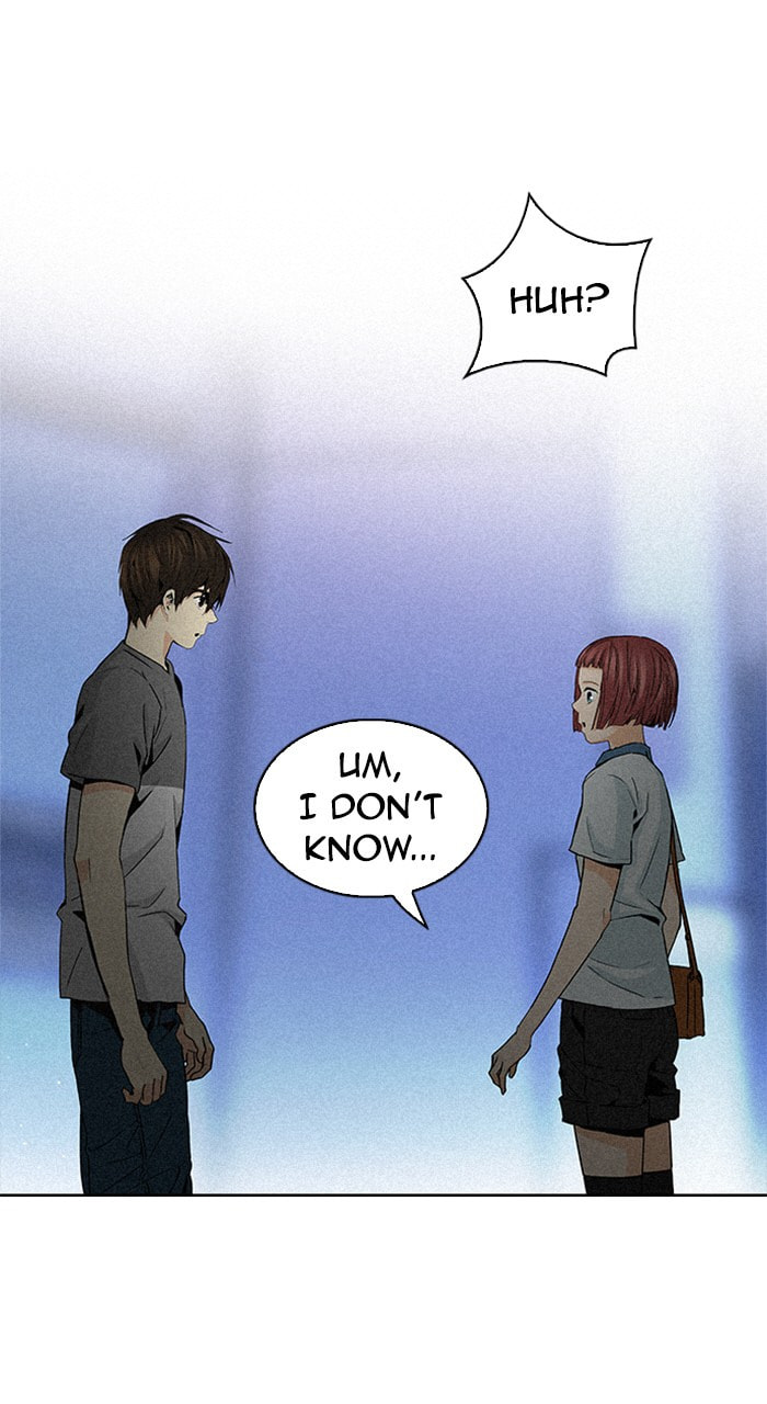 Read DICE chapter 222 image 7 on Lezhin