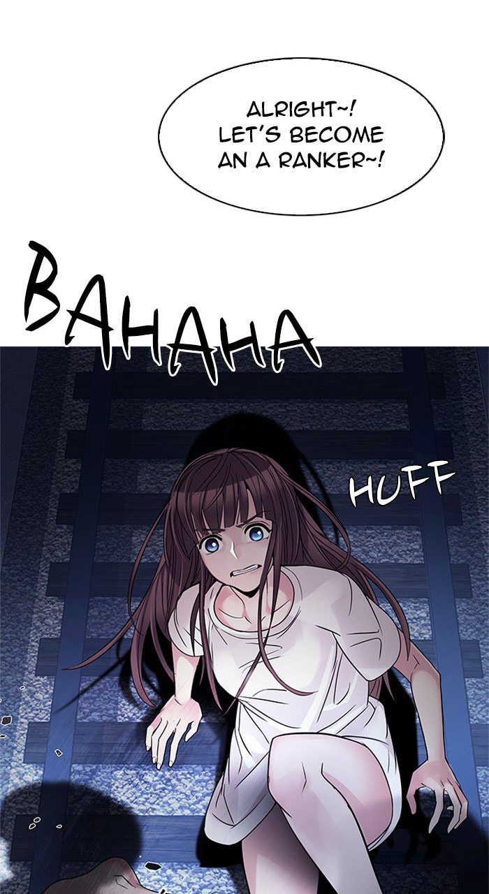Read DICE chapter 222 image 71 on Lezhin