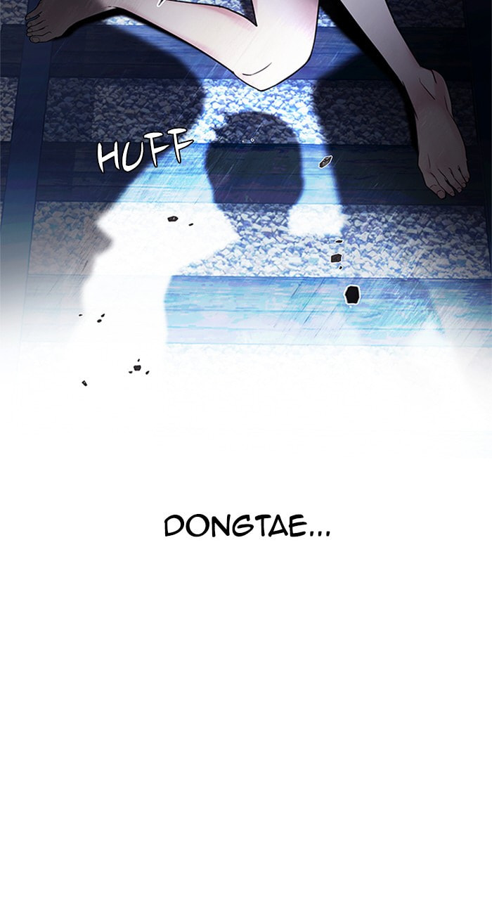 Read DICE chapter 222 image 72 on Lezhin
