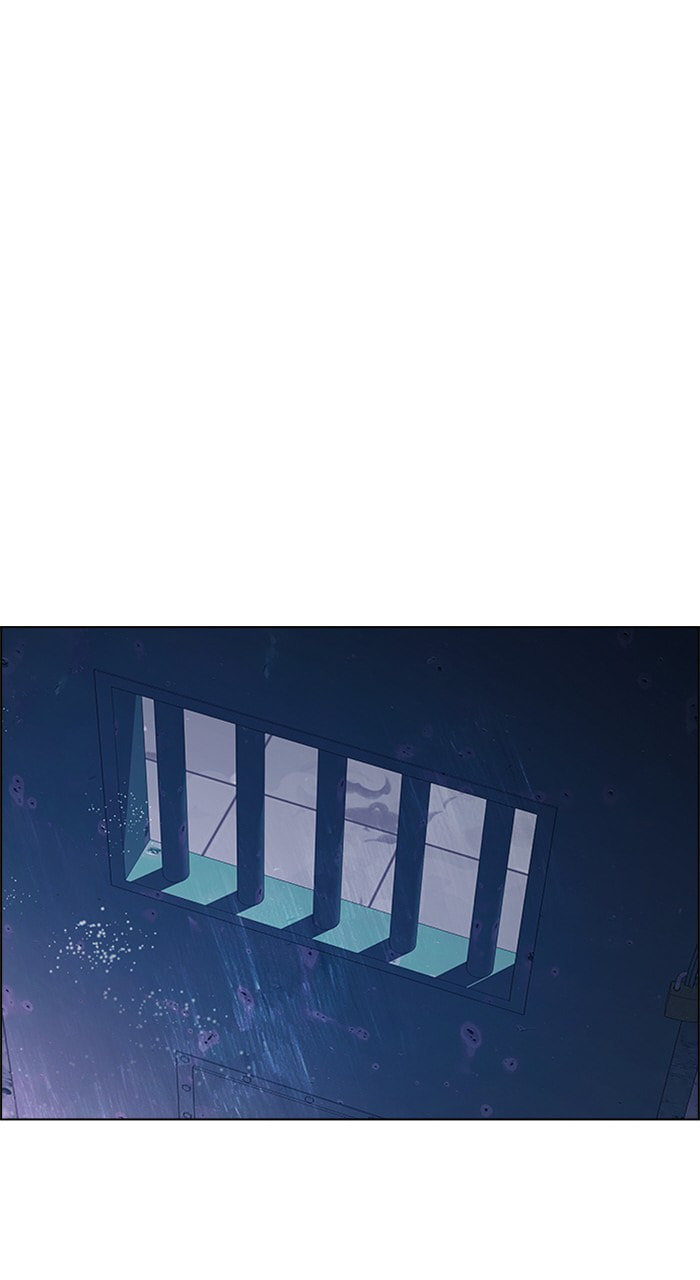 Read DICE chapter 222 image 73 on Lezhin