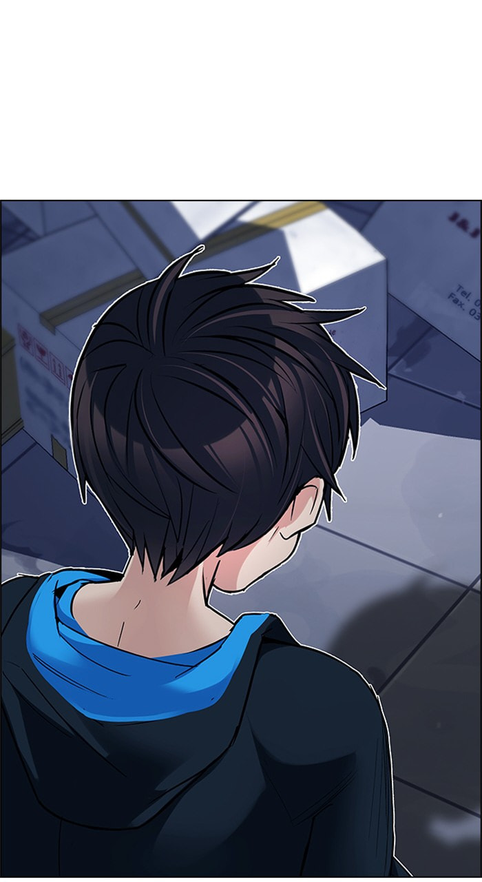 Read DICE chapter 222 image 74 on Lezhin