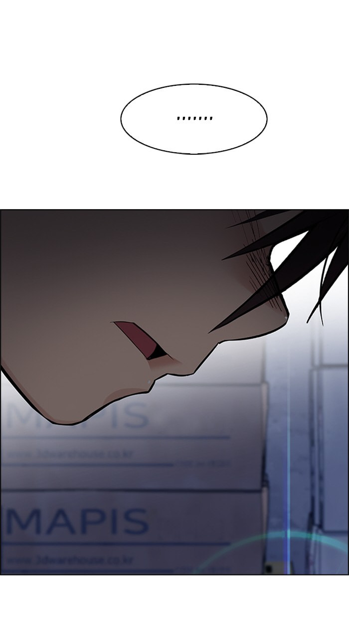 Read DICE chapter 222 image 75 on Lezhin