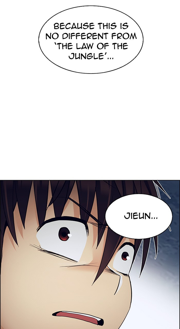 Read DICE chapter 223 image 11 on Lezhin