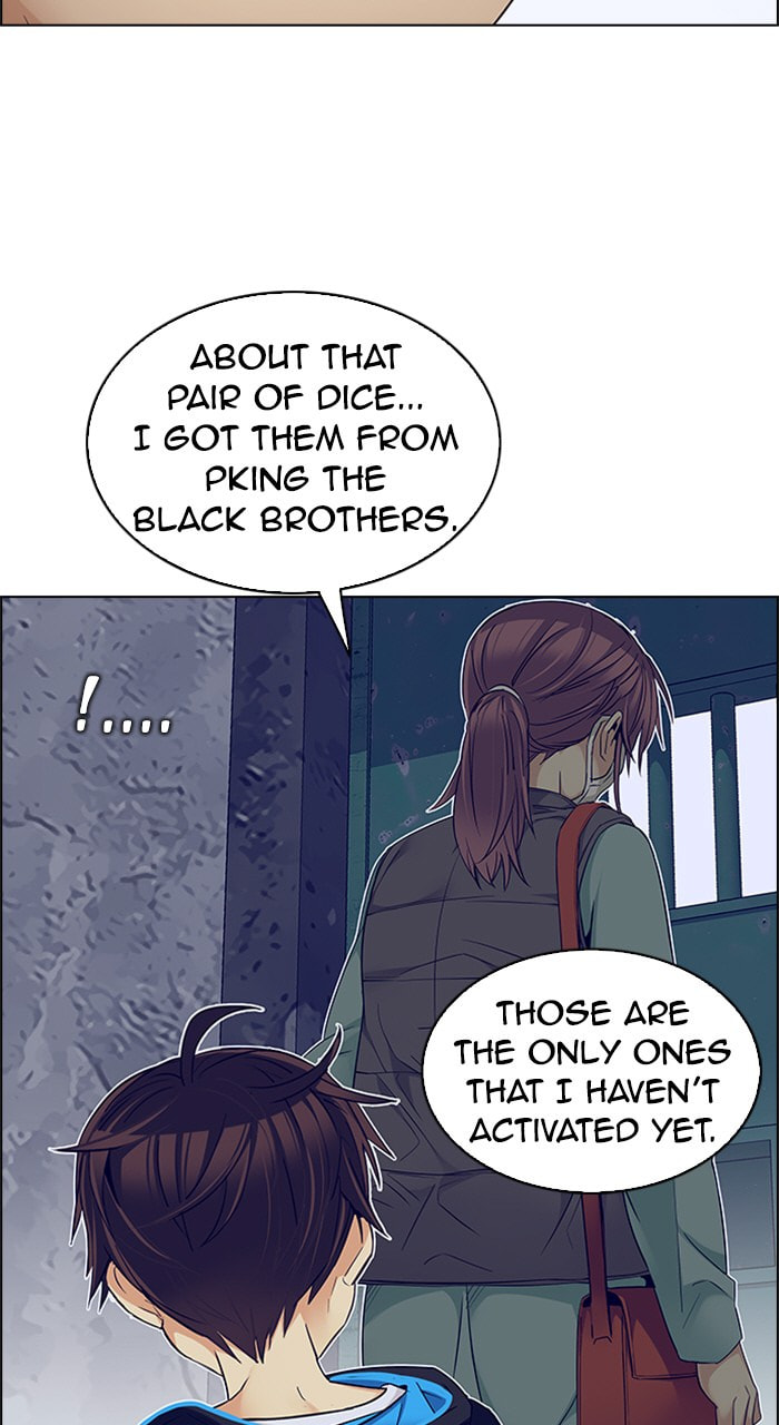 Read DICE chapter 223 image 12 on Lezhin