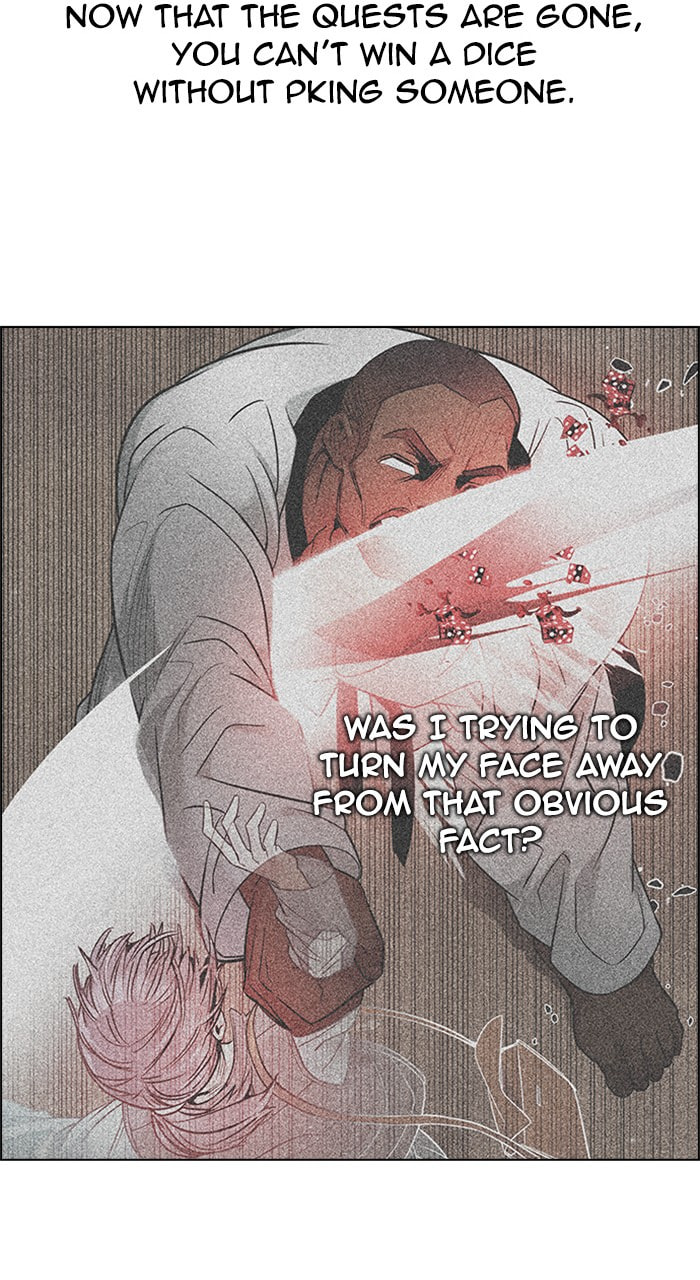 Read DICE chapter 223 image 15 on Lezhin