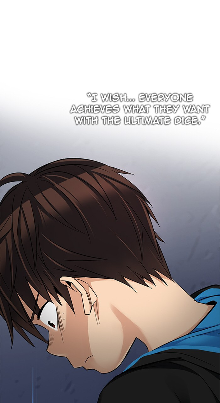 Read DICE chapter 223 image 16 on Lezhin