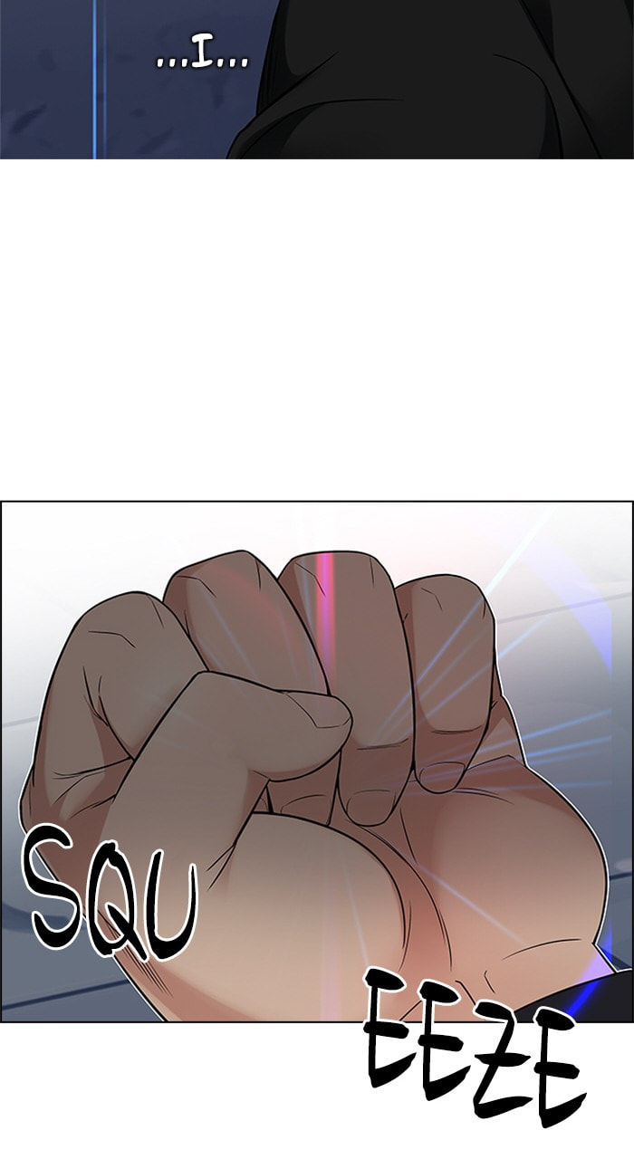 Read DICE chapter 223 image 17 on Lezhin