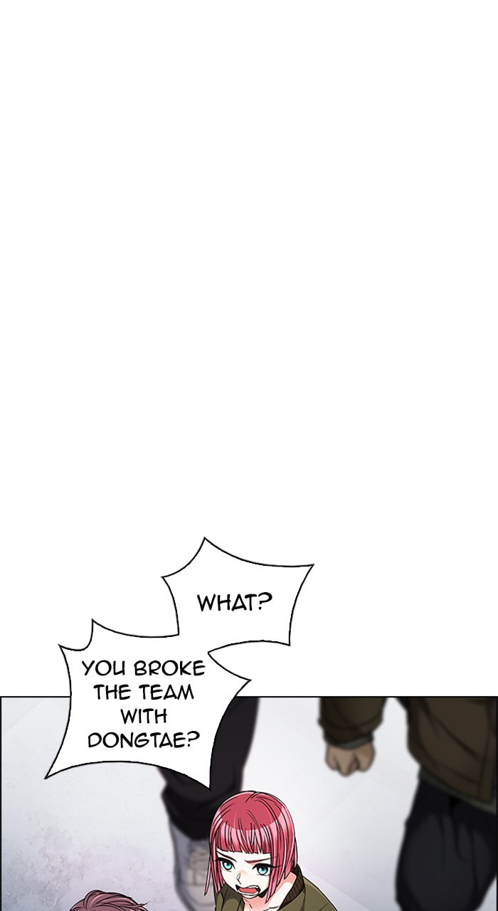 Read DICE chapter 223 image 18 on Lezhin