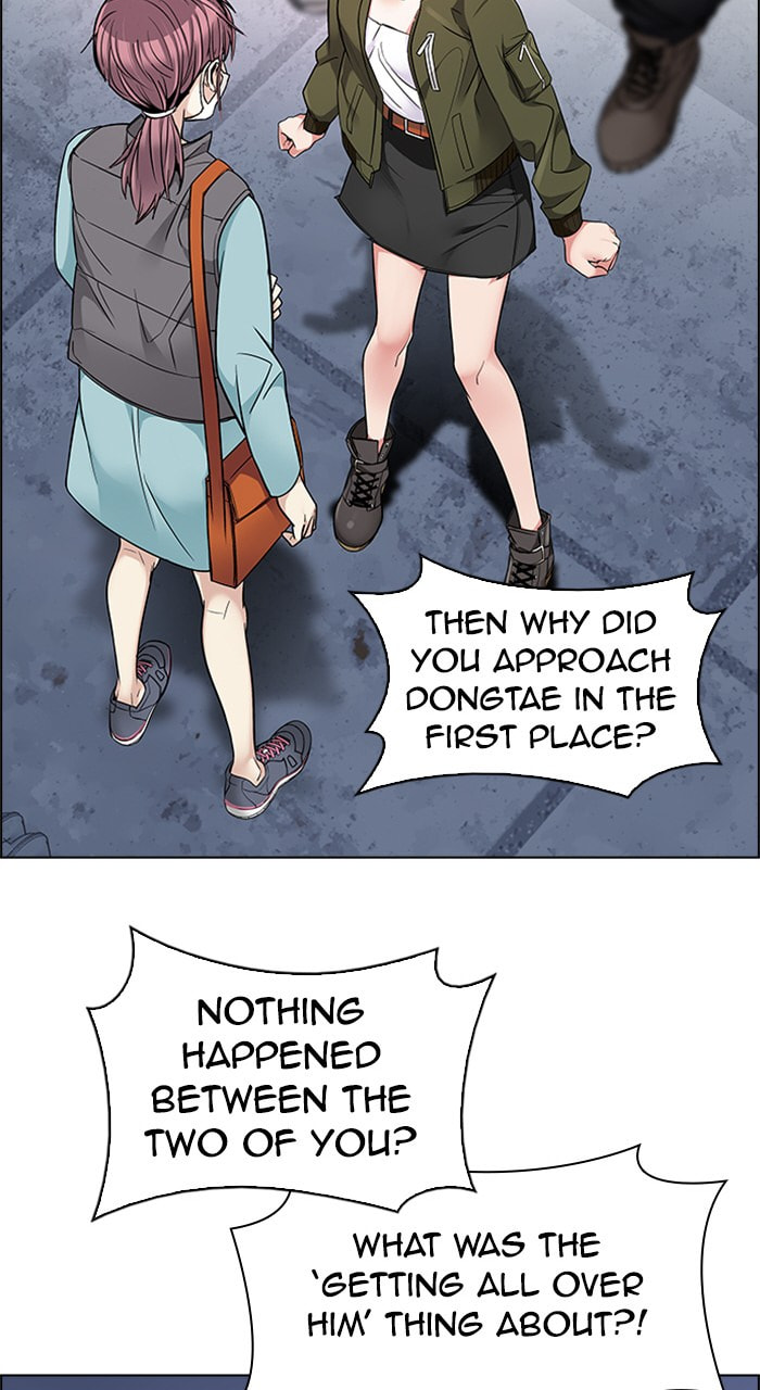 Read DICE chapter 223 image 19 on Lezhin