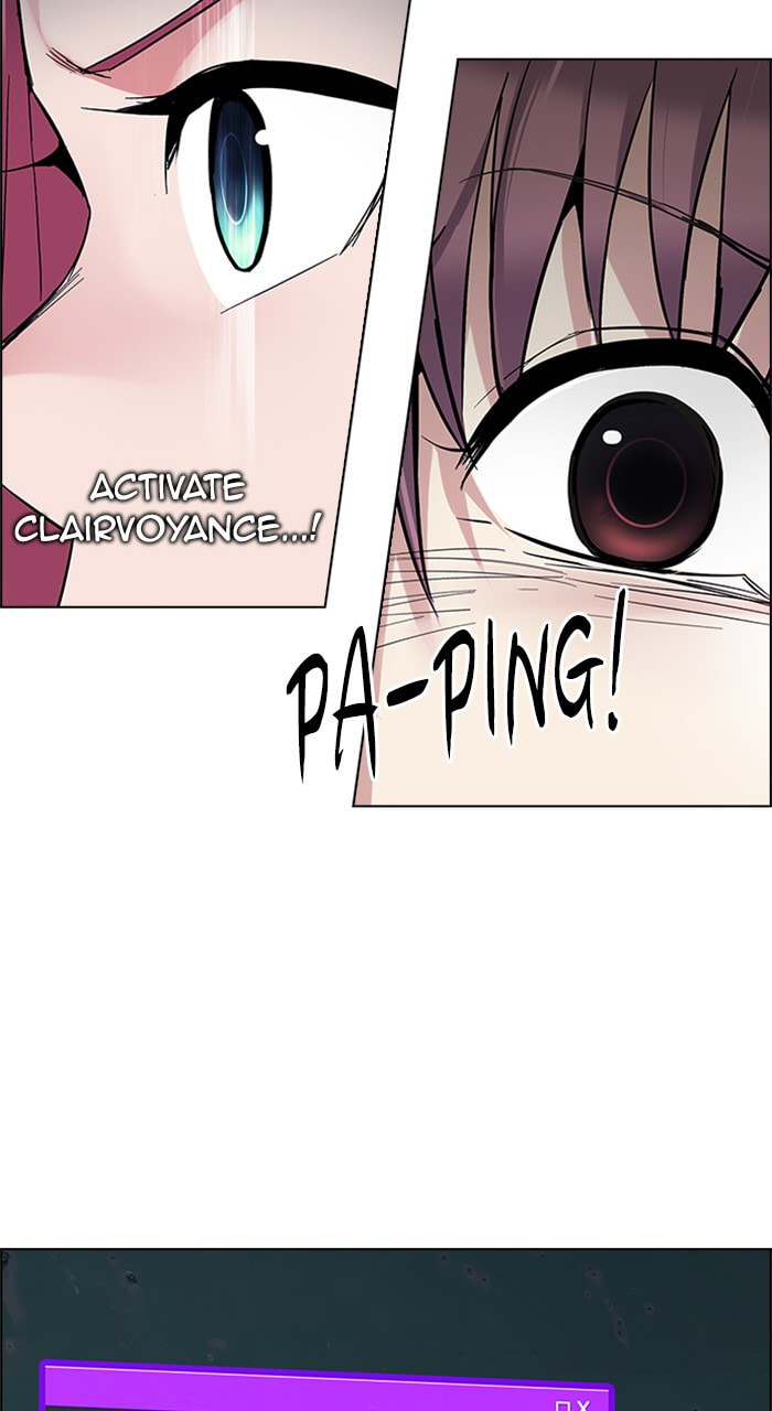 Read DICE chapter 223 image 21 on Lezhin