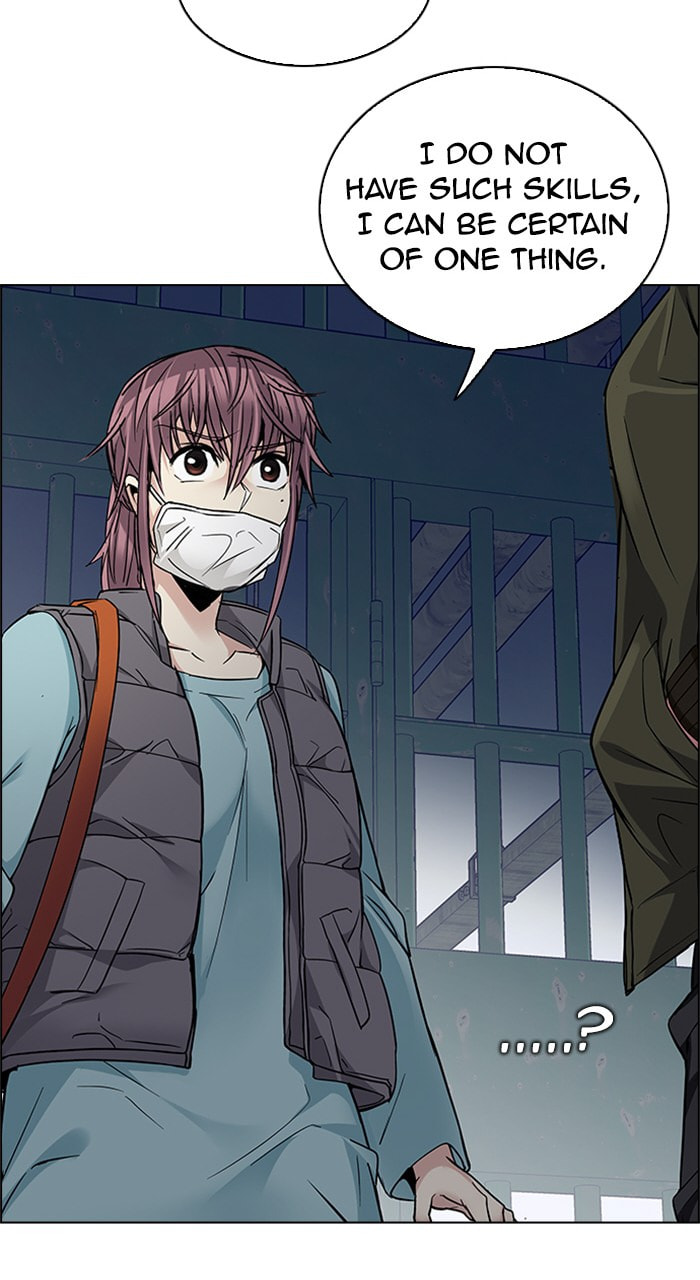 Read DICE chapter 223 image 25 on Lezhin