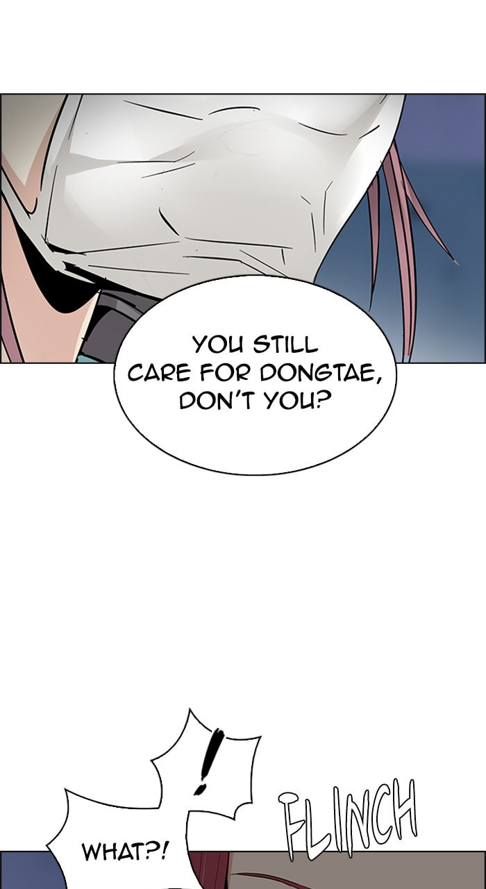Read DICE chapter 223 image 26 on Lezhin
