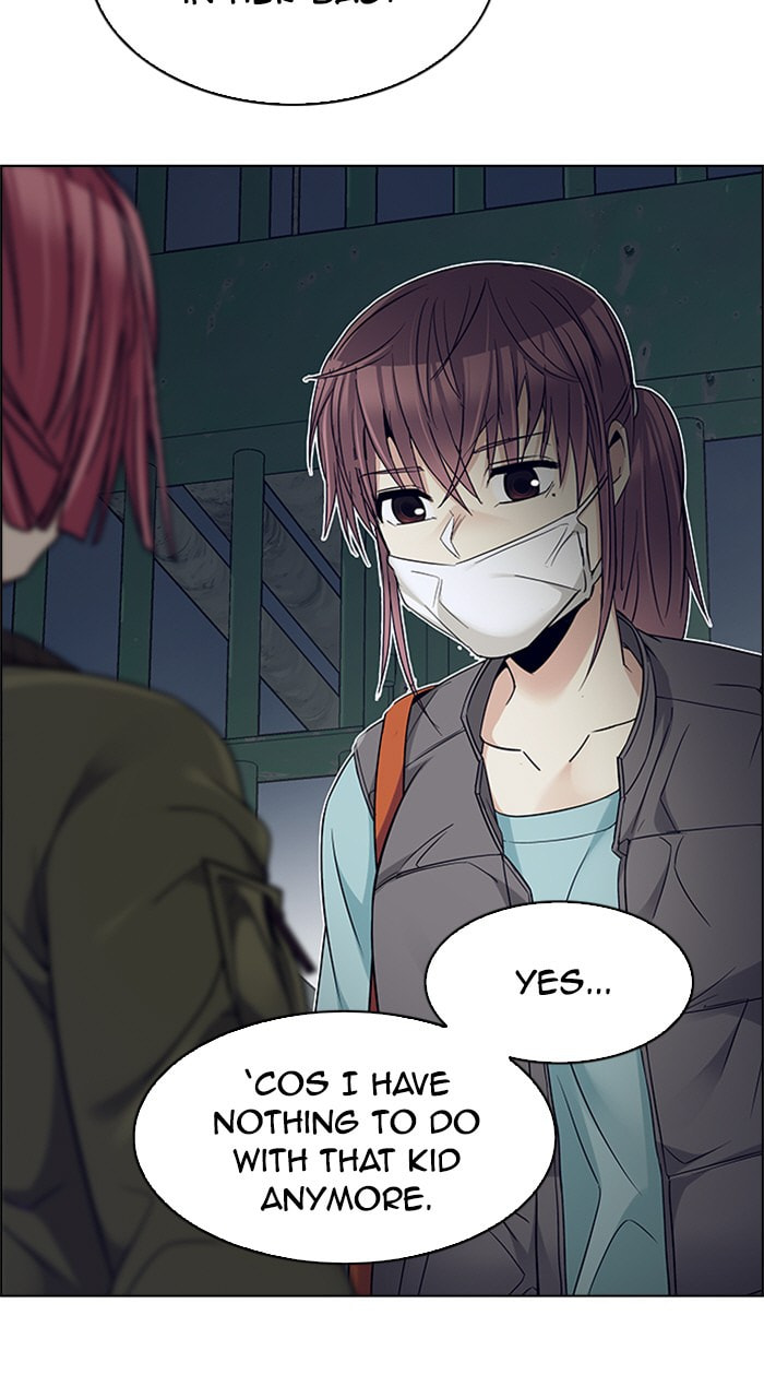 Read DICE chapter 223 image 3 on Lezhin
