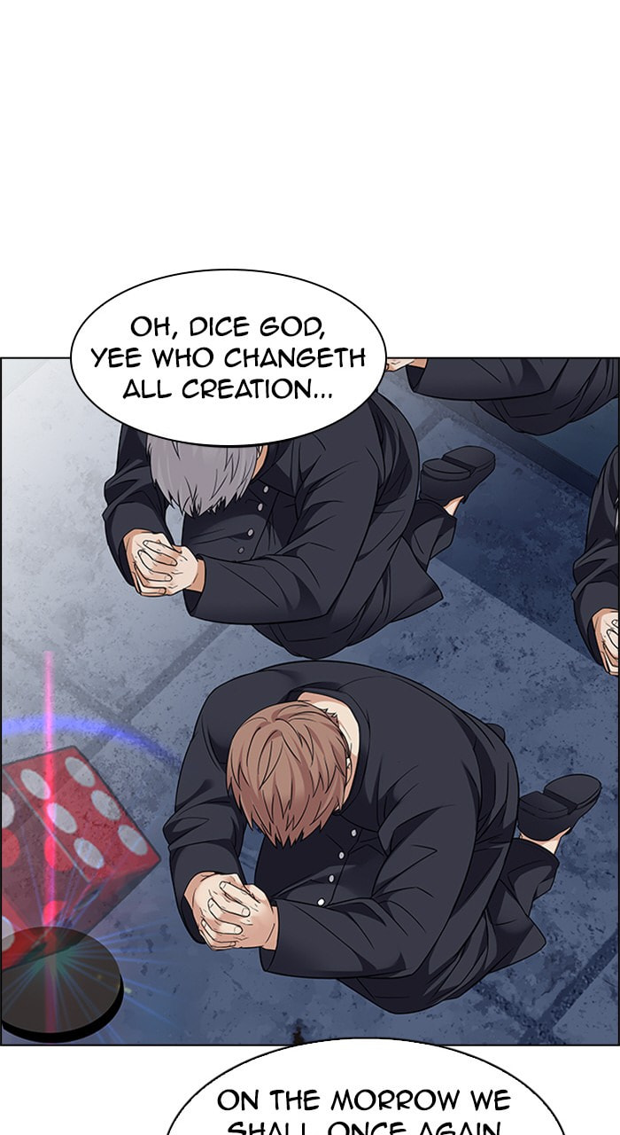 Read DICE chapter 223 image 34 on Lezhin