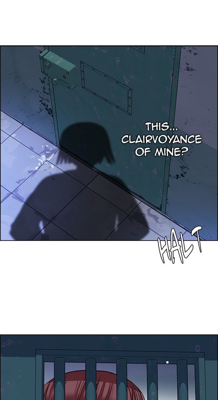 Read DICE chapter 223 image 37 on Lezhin