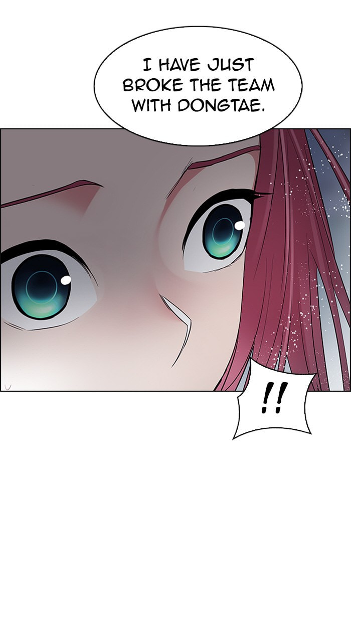 Read DICE chapter 223 image 4 on Lezhin