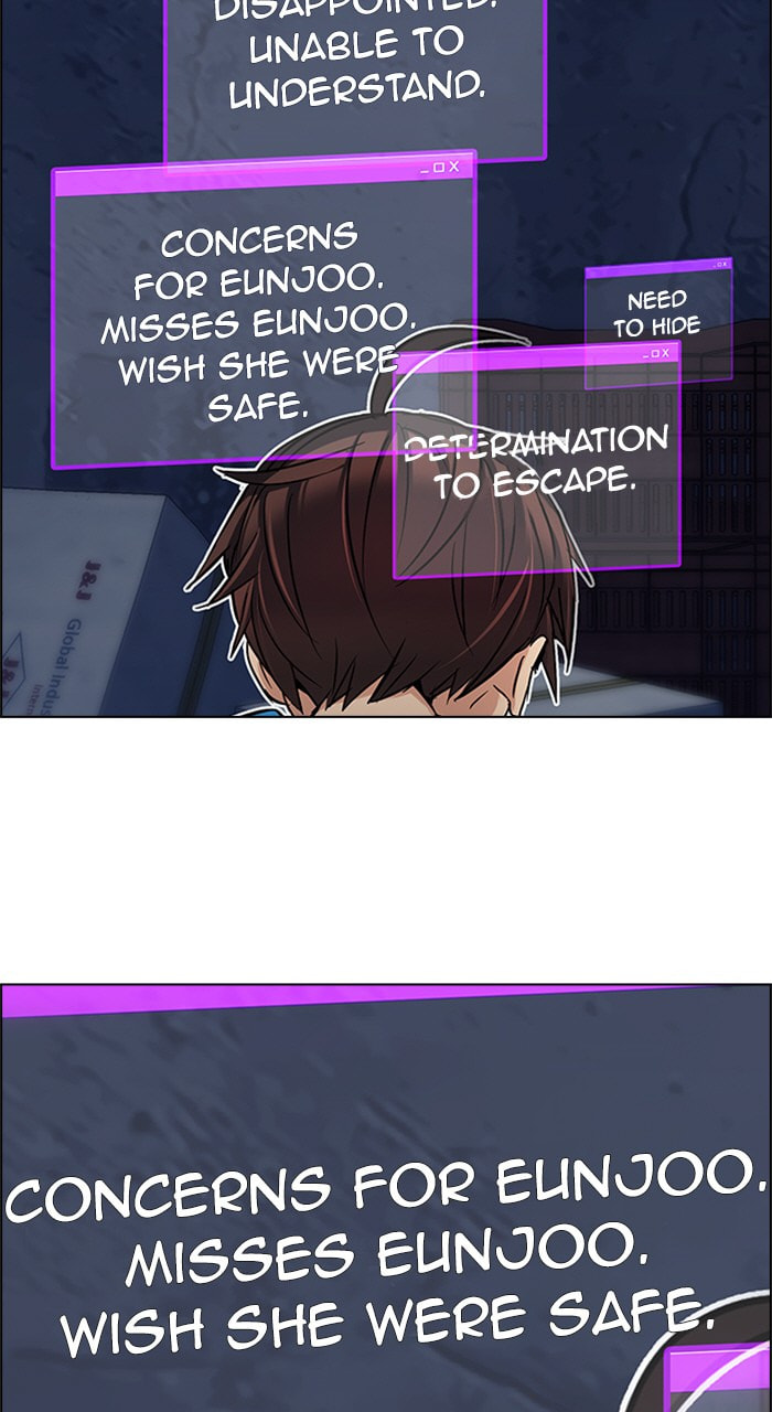 Read DICE chapter 223 image 40 on Lezhin