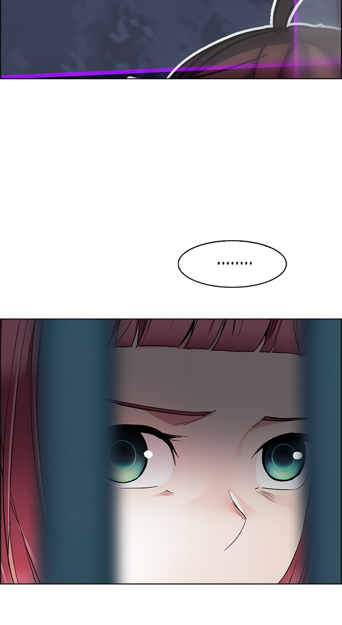 Read DICE chapter 223 image 41 on Lezhin