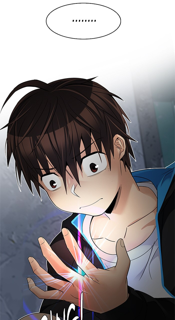 Read DICE chapter 223 image 5 on Lezhin