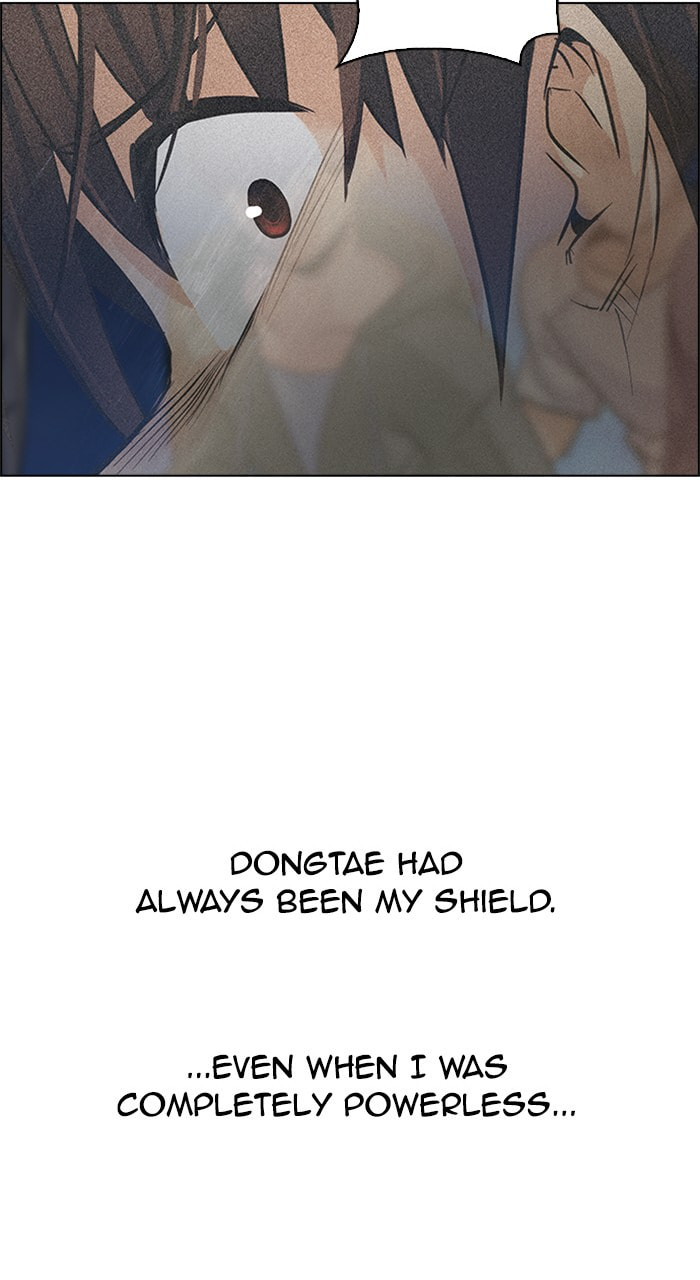 Read DICE chapter 223 image 55 on Lezhin