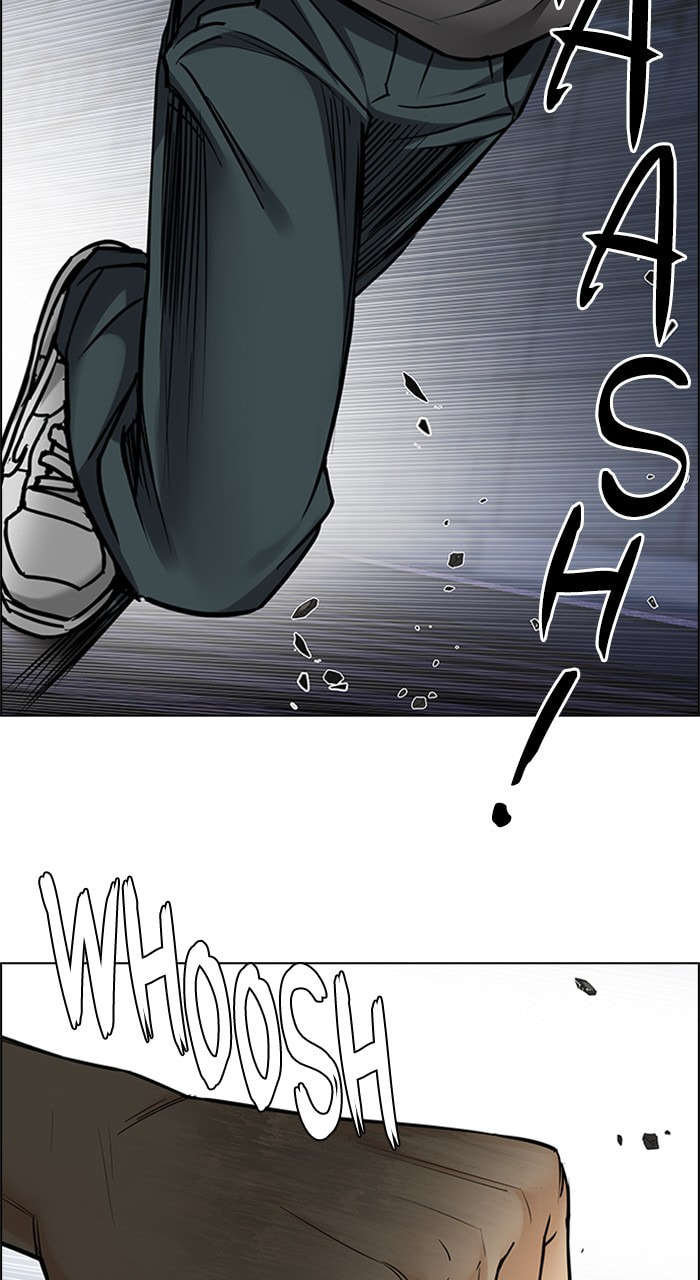 Read DICE chapter 223 image 60 on Lezhin