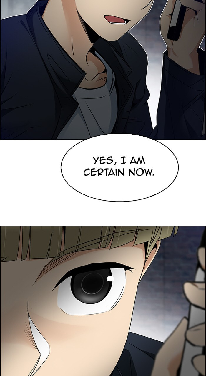 Read DICE chapter 223 image 70 on Lezhin