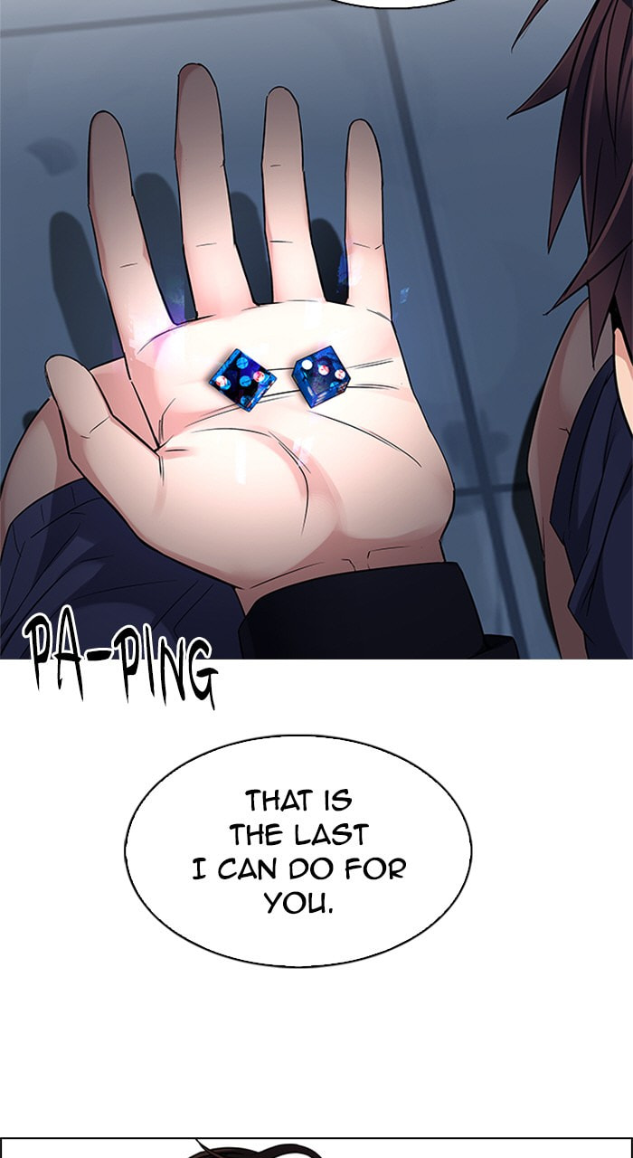 Read DICE chapter 223 image 8 on Lezhin