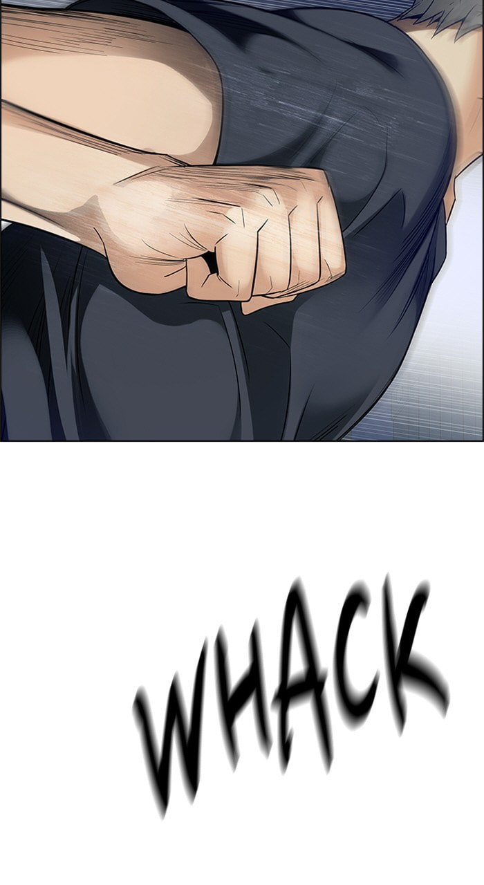 Read DICE chapter 224 image 11 on Lezhin