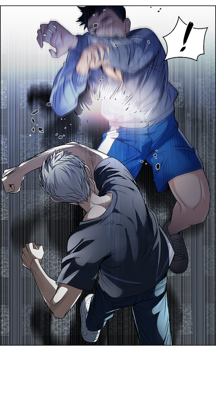 Read DICE chapter 224 image 12 on Lezhin